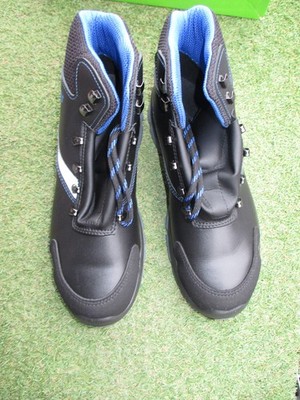 Atlas Alu-Tec 735 XP S3 ESD Sicherheitsschuhe - Schwarz, Größe 42 OVP Neu