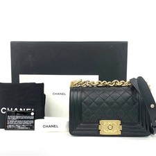 CHANEL 2020 Boy Black Quilted Gold Hardware Chain Bag w/ Dust Bag Card Box