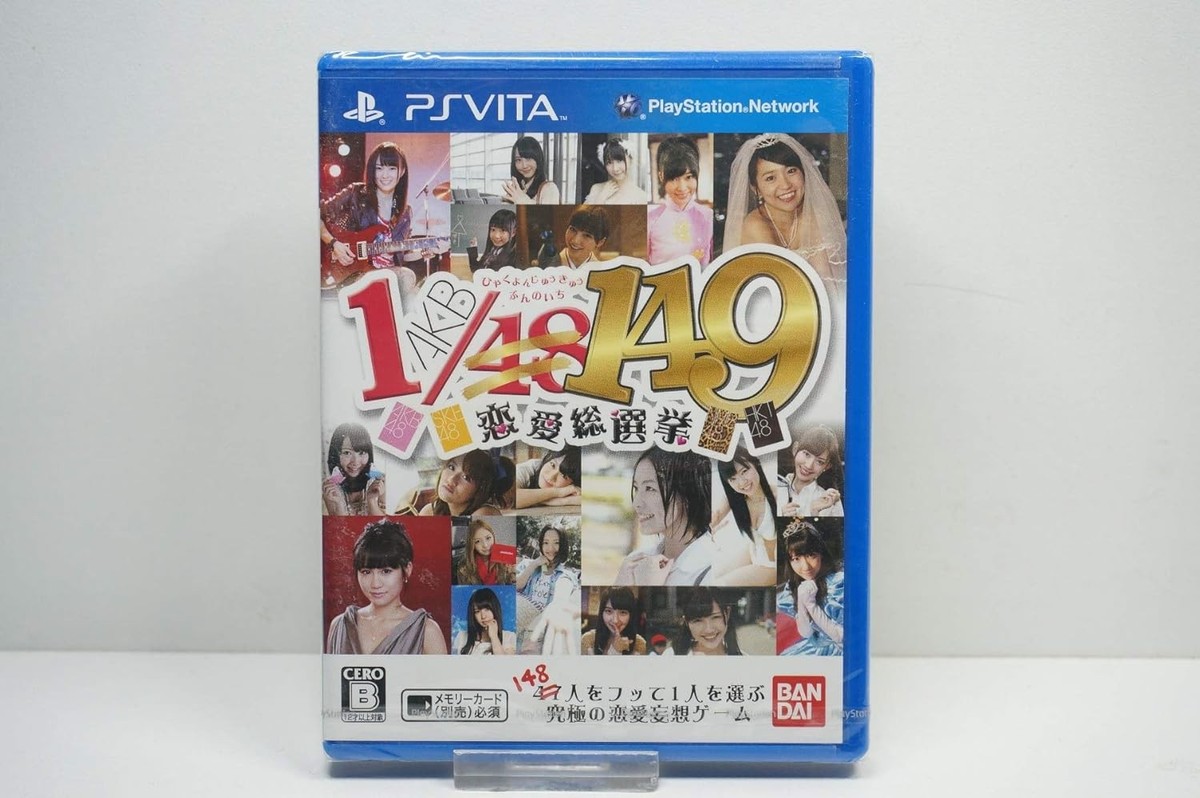 AKB1/149 Love General Election (Regular Edition) - PSVita