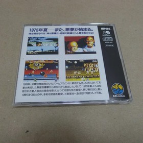 NAM-1975 SNK Neo Geo CD Japan Import Free shipping FedEx DHL NGCD-001
