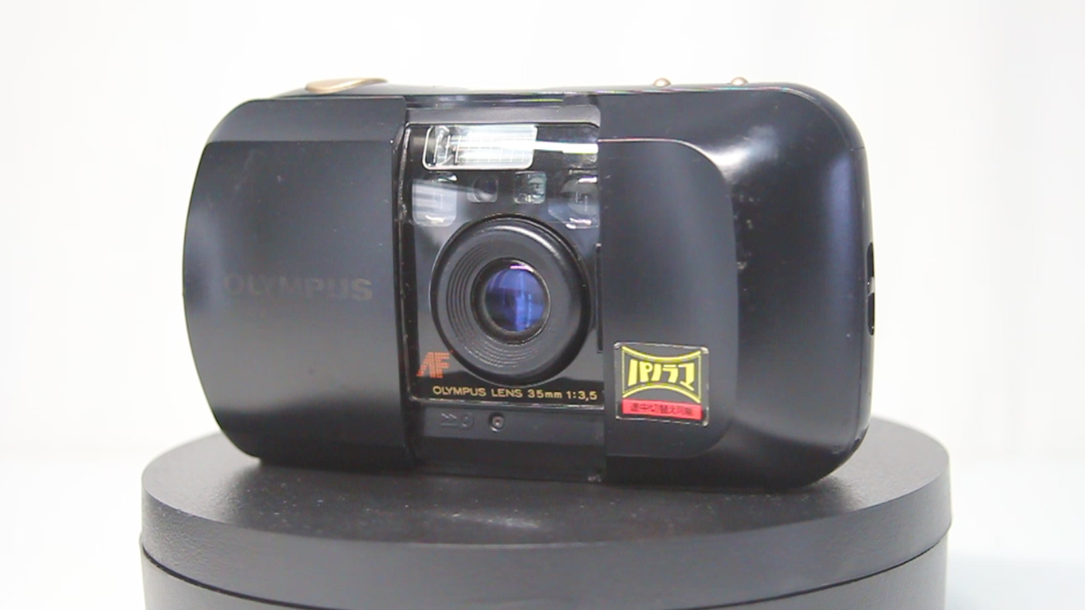 Olympus μ ZOOM PANORAMA F0620-113-10v p Return to Olympus µ Mju Panorama – Camera Go Camera