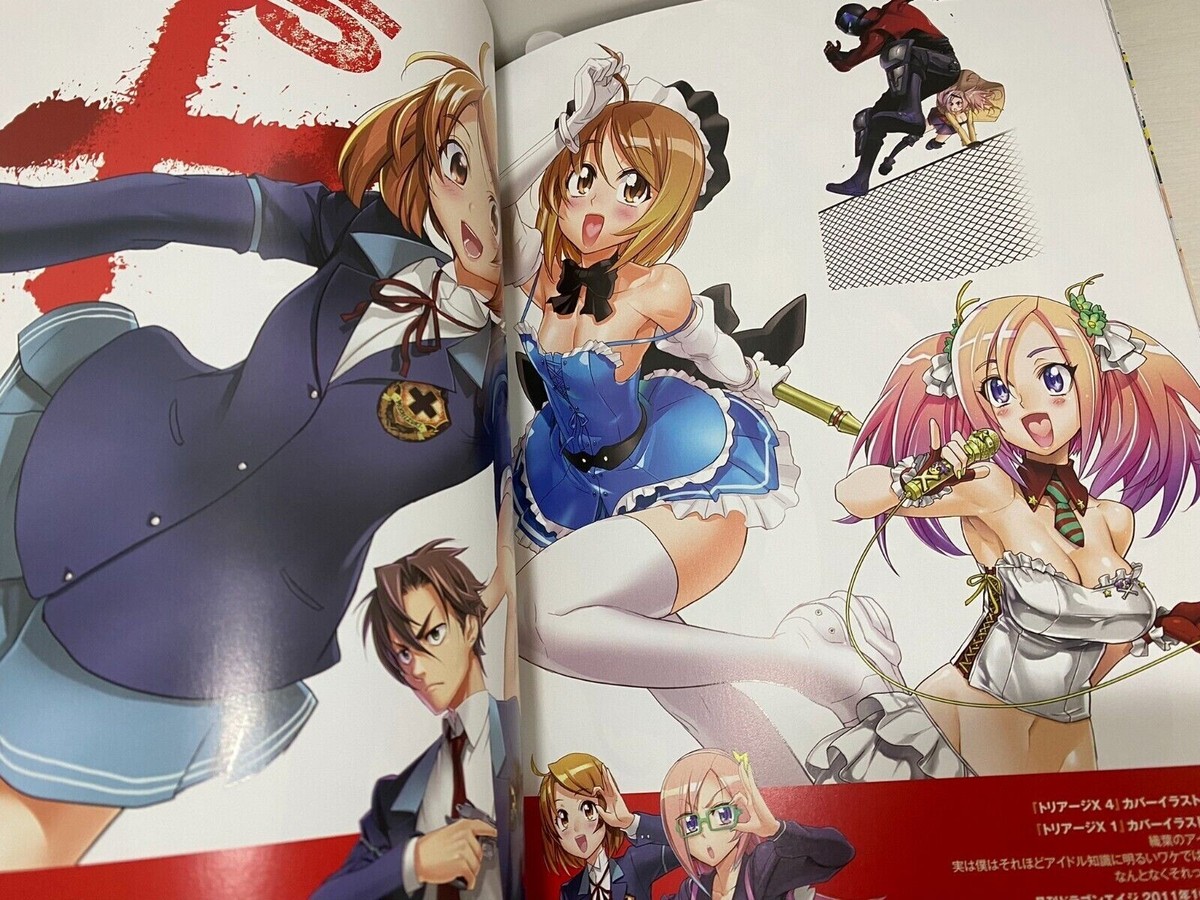 Saga サーガ アメコミ VOL 1-7 TP セット Bandai Soul of