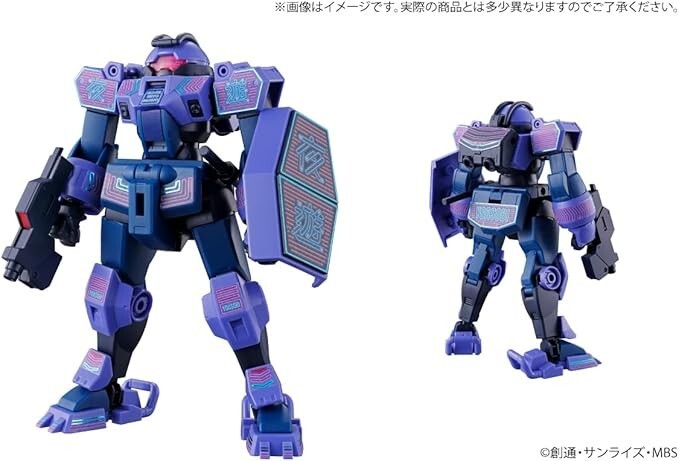 YOASOBI Collaboration DEMI TRAINER 祝福 HG Demi Trainer YOASOBI Collab. Ver. Review | YOASOBI x
