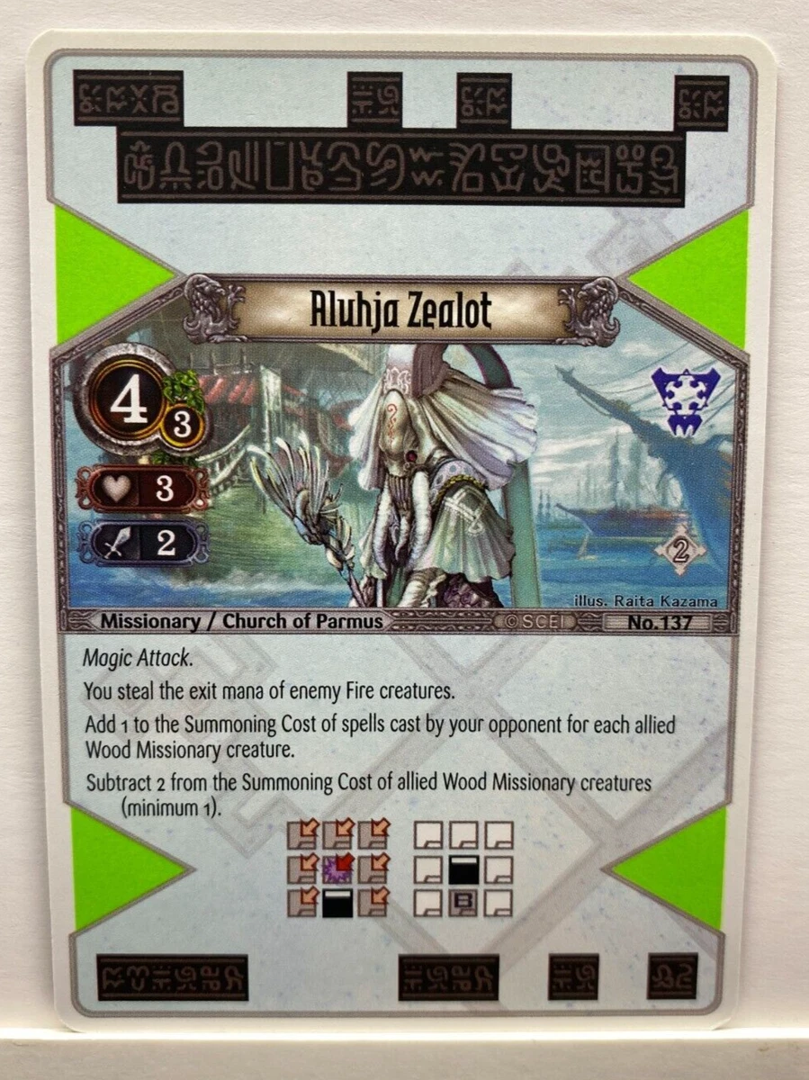 THE EYE OF JUDGMENT SET２　ブースターセット　ジャンク Collectible The Eye of Judgment Card Games for sale | eBay