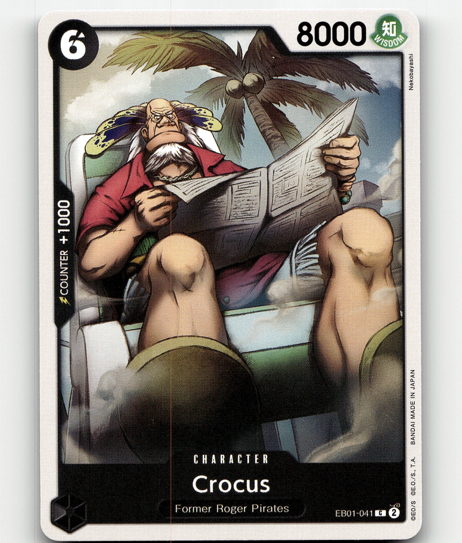 one piece card game memorial collection extra booster TCG: Box Sealed Case of 12 (EB-01) ONE PIECE CARD GAME -