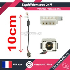 CONNECTEUR DC POWER JACK POUR