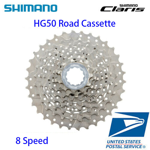 Shimano Claris Sora CS-HG50-8 25T 8 