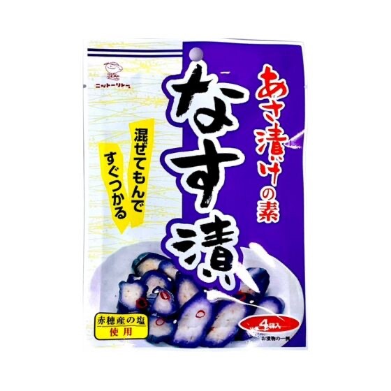 Nitto Nasuzuk Japanese Fast Instant Eggplant Pickle Mix Tsukemono