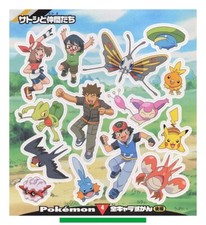 Pikachu Ash Ketchum - Pokemon Big Sticker Seal Anime Game TCG Japanese 678