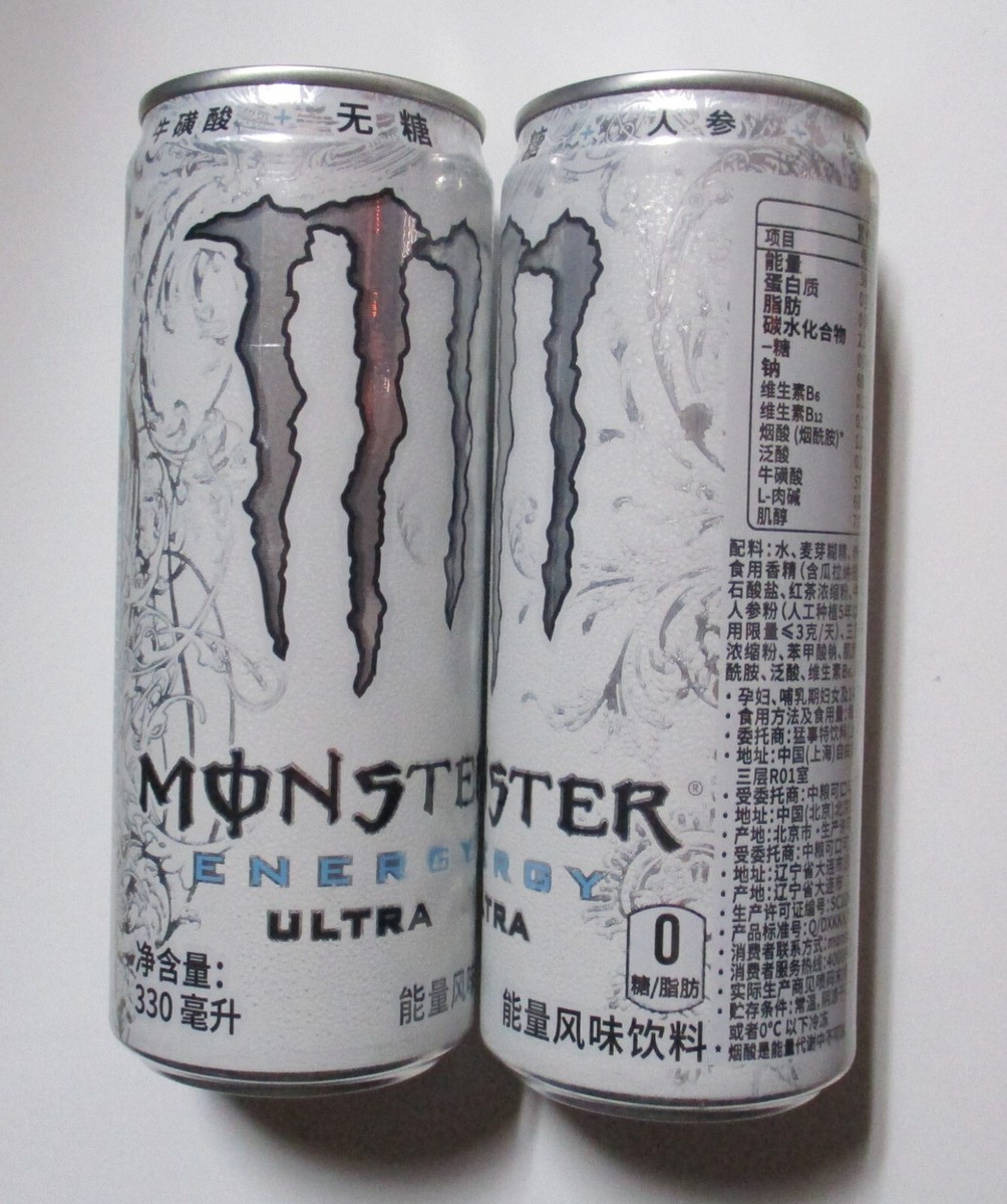 モンスター 1ケース 楽天市場】monster 1ケースの通販
