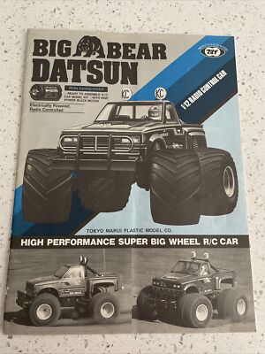 Tokyo Marui Plastic Model Co Big Bear Datsun  Instruction Manual Tamiya/kyosho