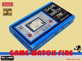 Nintendo Game & Watch Fire Retro Handheld