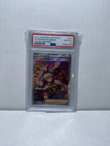 2022 PSA 10 Friends In Sinnoh 247/172 s12a Vstar Universe Japanese Pokemon Card