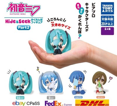 Hatsune Miku Hide & Seek Figur Teil 2 Komplettsatz 4 / Kapselspielzeug NEU JP