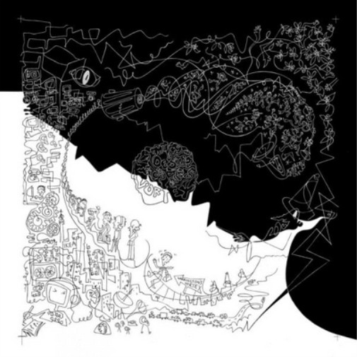 Мини-альбом The Destroyers Vortex (CD) (ИМПОРТИРОВАН ИЗ Великобритании)