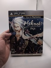 Hakuoki Demon of the Fleeting Blossom Limited Edition Sony PSP (NO GAME)