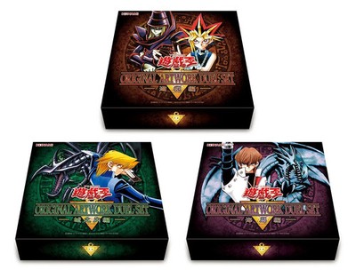 Presale Set of 3 Yu-Gi-Oh! Original Artwork Duel Set Yugi & Kaiba & Joey