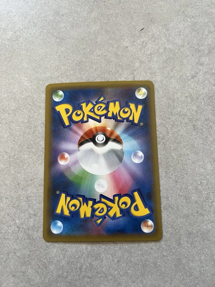 carte Pokémon Gallame EX 170 PV 080/078 XY06 - Ciel Rugissant NEUF Japanese - Photo 3/4