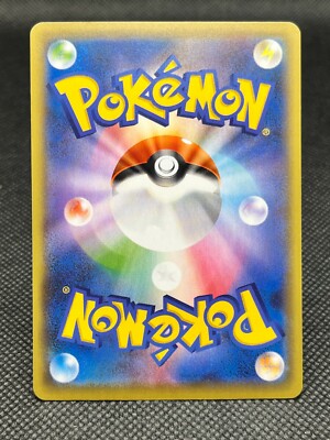 Mew Pokemon Card 25th Anniversary Collection Japan CCG TCG | eBay