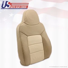 2005 Ford Expedition Eddie Bauer Passenger Lean Back Perforated Leather Cover