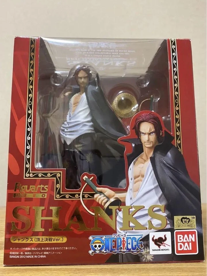 One peace Figure Arts ZERO Shanks Summit Showdown Ver.　 Foto 3 de 3