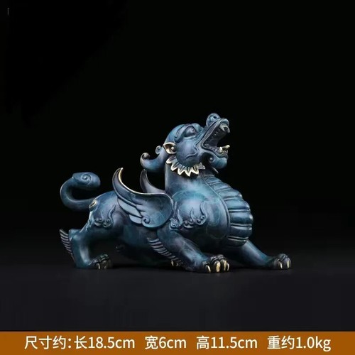 Statua scultura mascotte Pi Xiu rame puro animale mitico Cina ornamento fortunato - Foto 2 di 5