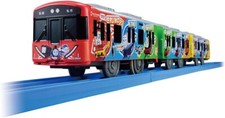 NEW Takara Tomy Plarail S-59 Keihan 13000 Series Thomas Friends 3-car Train
