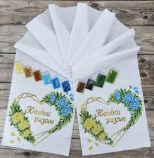 Wedding Bead Embroidery Kit Needlepoint Decorative Towel for Icons 8064