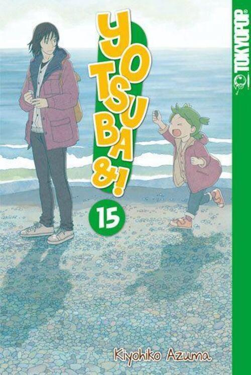 Thumbnail - Yotsuba& 15 | Kiyohiko Azuma | Taschenbuch | 256 S. | Deutsch | 2022 |