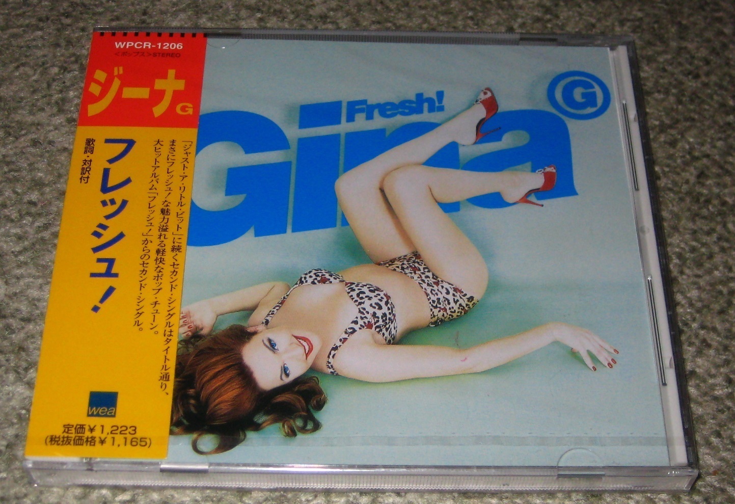 Sealed Free Ship Gina G Japan Promo Cd Fresh Remix 5 Track Cd Single Ebay