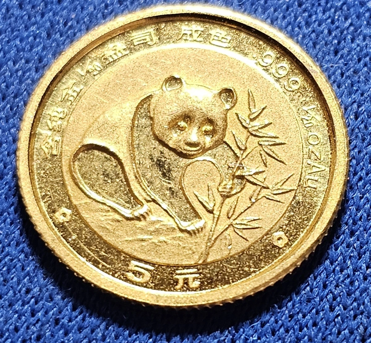1988 Year Chinese Panda Gold Bullion Coins for sale | eBay