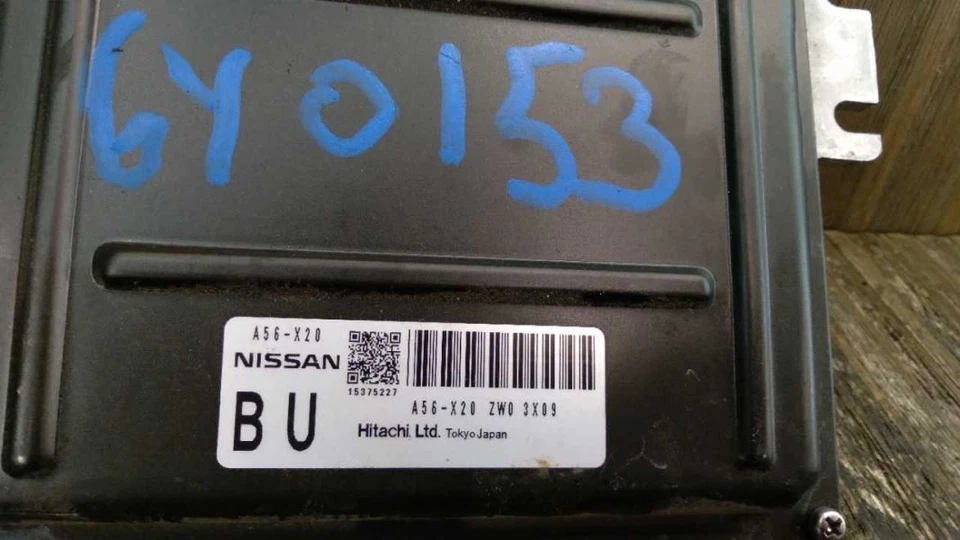 Nissan Máxima 2004 2005 ECM motor ecu módulo de control informático a56x20zw03x09 Foto 3 de 4