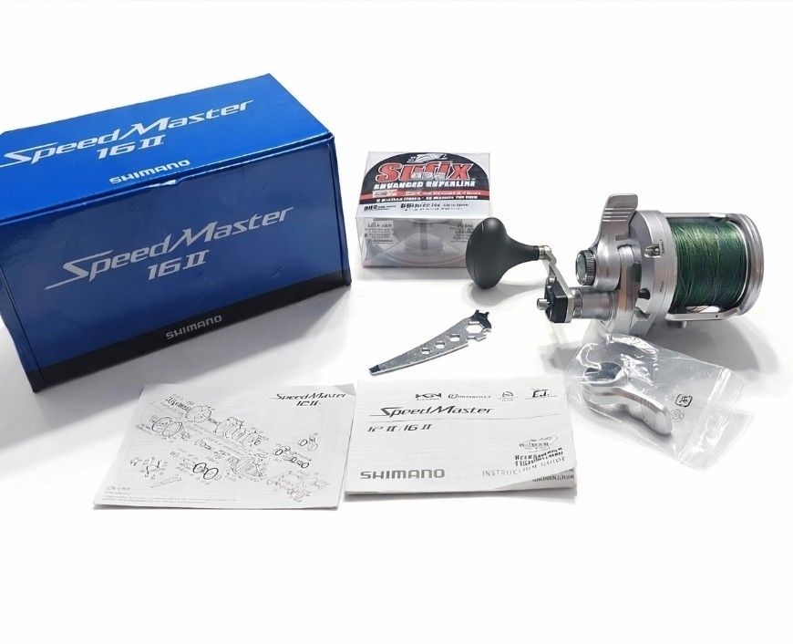 Shimano SpeedMaster 16 II Two Speed Lever Drag Fishing Reel Brand New Best Deal!
