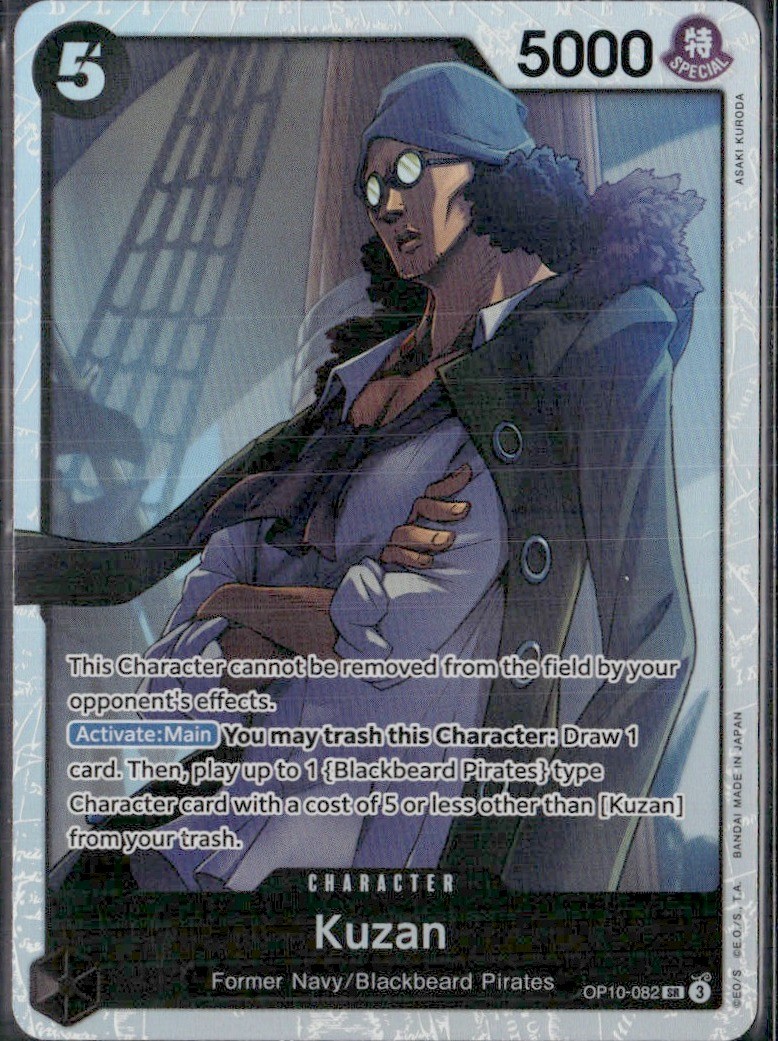Kuzan OP10-082 Super Rare Royal Blood One Piece Foil Near Mint