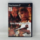 PS2 JP Silent Hill 3