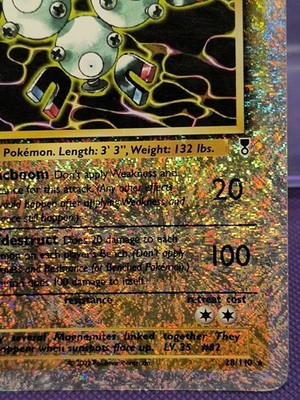 レアコイル レジェンダリーコレクション Magneton 28/110 リバホロ Magneton 28/110 Legendary Collection Reverse Holo for sale