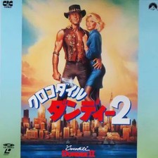 LaserDisc Crocodile Dundee II Japanese Import