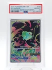 BULBASAUR 2025 POKEMON MEGA EVOLUTION ENHANCED BOX TOPPER PROMO PSA 10 Q3963