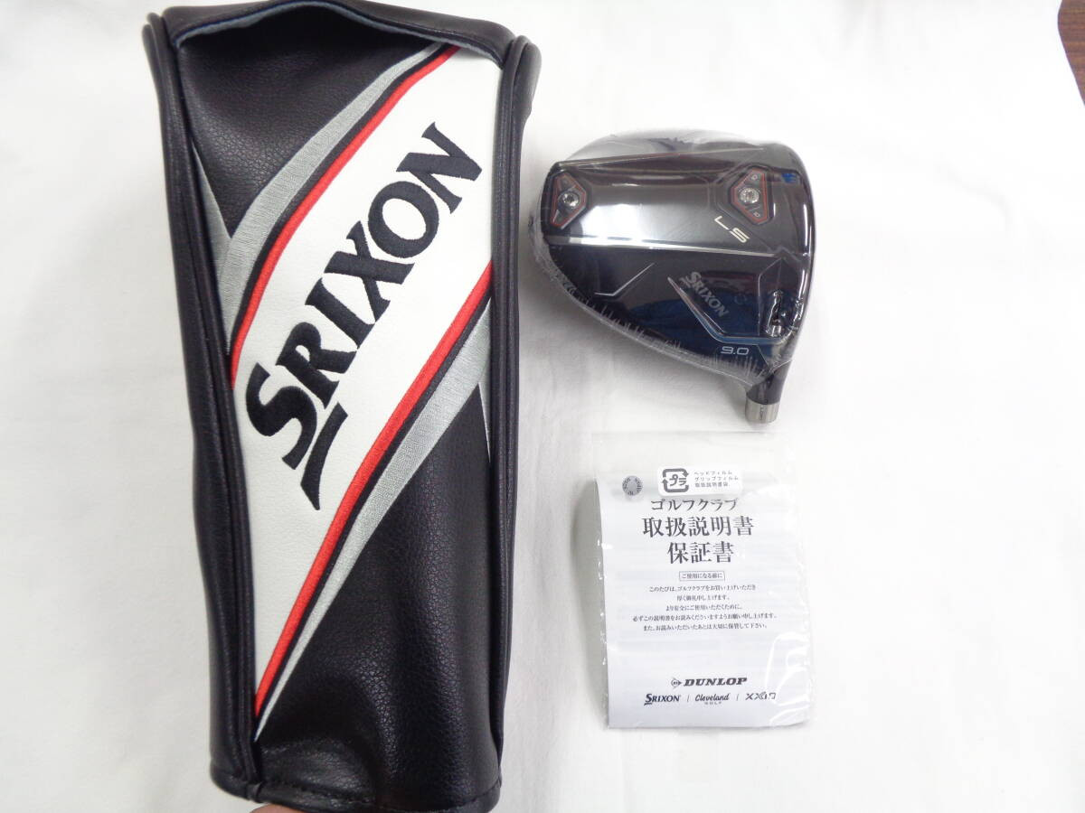 ダンロップ スリクソンZXi LS 9.0° ヘッド