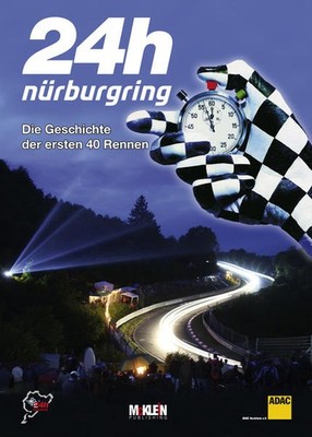 24h Nürburgring - Die Geschichte der ersten 40 Rennen | deutsch