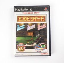 EX Billiards Sony PlayStation 2 PS2 Japan Import US Seller