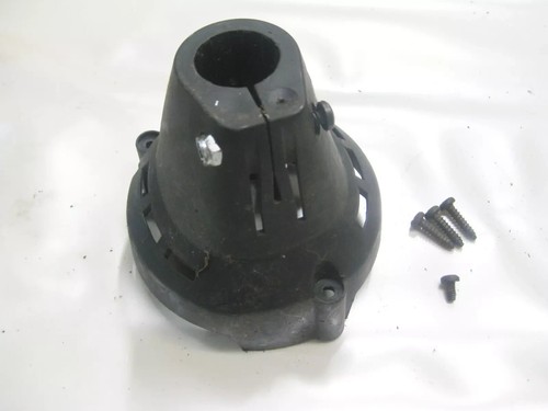 MURRAY MTD TRIMMER MS2560 41BDZ22C768 Clutch Cover Part # 753-06181 or 731-07112 - Picture 3 of 3