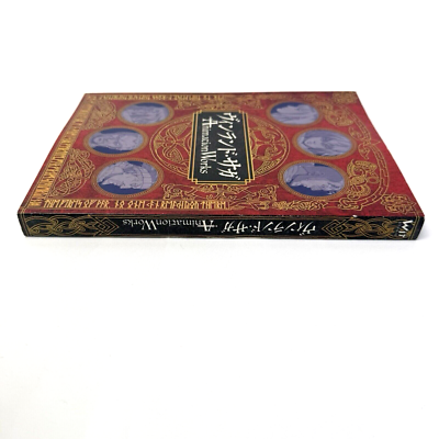 VINLAND SAGA Animation art works book WIT STUDIO from Japan | eBay