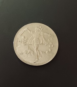 Magic Token Coin - Bartl Token Germany