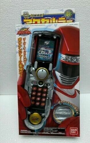 Power Ranger Boukenger Operation Overdrive Cell Phone Power Ranger Boukenger Operation Overdrive Cell Phone