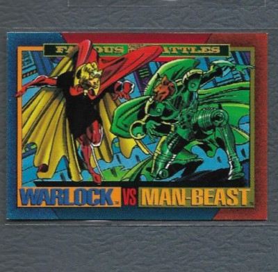 1993 Skybox Marvel Universe Famous Battles: Warlock VS. Man-Beast #171