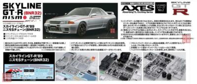 Rare kit Big size Fujimi 1/12 Skyline GT-R '89 NISMO S Tune 32R