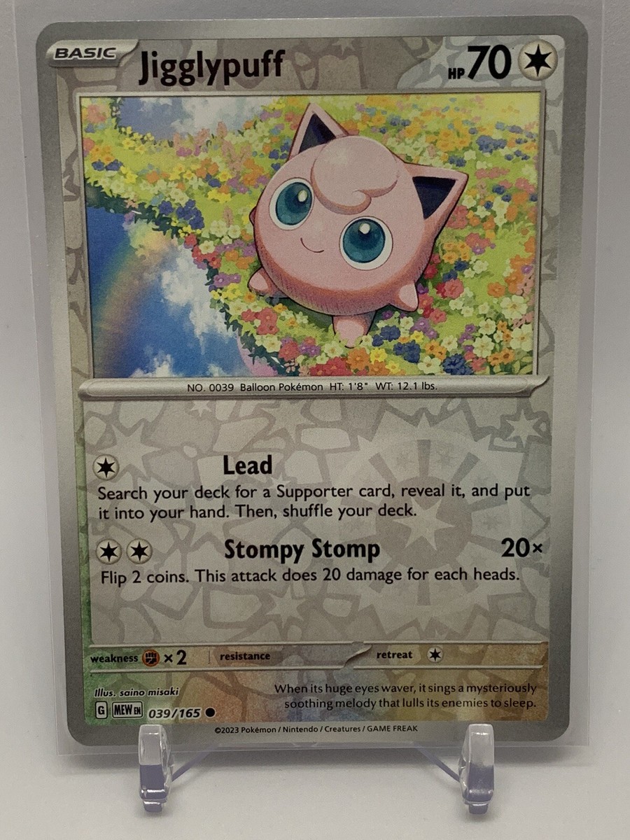 Jigglypuff 039/165 Reverse Holo Pokemon 151 Free Ship | eBay
