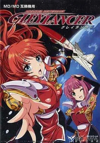 MD Mesaya Gleylancer Shooting Mega Drive not GENESIS Import from JAPAN