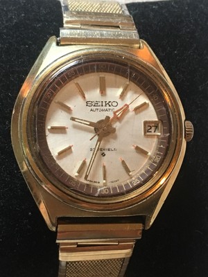 Very Rare Vintage Seiko GMT 5619-7010 \